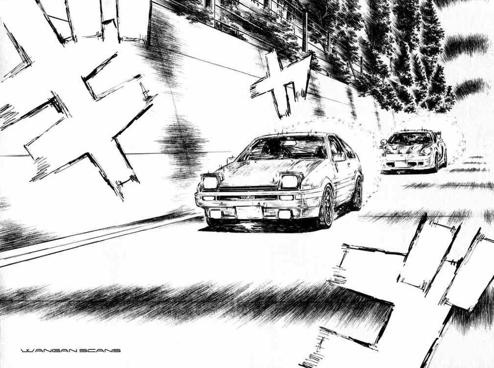 Initial D Chapter 510 9